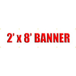 2' X 8' Full Color Banner