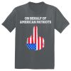 The Concert Tee ® Thumbnail
