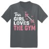 The Concert Tee ® Thumbnail