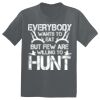 The Concert Tee ® Thumbnail