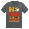 The Concert Tee ® Thumbnail