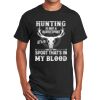 Ultra Cotton ® 100% US Cotton T Shirt Thumbnail